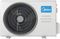 Инверторный кассетный кондиционер Midea MCA4U-18HRFNX-Q(GA)/MOX330U-18HFN8-Q(GA)/T-MBQ4-03AWD M240697 - фото 6220189