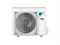 Инверторный кассетный кондиционер Daikin FCAG50B/RXM50R M194630 - фото 6220321