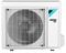 Инверторный кассетный кондиционер Daikin FFA25A9/RXM25A M275002 - фото 6220615
