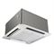 Кассетный кондиционер Hisense AUC-12HR4SAA/AUW-12H4SV M93052 - фото 6220937