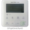Кассетный кондиционер QUATTROCLIMA QV-I18CG/QN-I18UG/QA-ICP9 M203564 - фото 6221118
