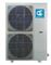 Кассетный кондиционер QUATTROCLIMA QV-I60CG/QN-I60UG/QA-ICP10 M203569 - фото 6221125