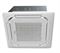 Кассетный кондиционер Hisense AUC-60HR4SKA/AUW-60H6SP1 M215583 - фото 6221163