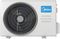 Кассетный кондиционер Midea MCA3-18HRN1-QB6/MOX330U-18HN1-LQB6/T-MBQ4-03E M240612 - фото 6221284