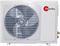Кассетный кондиционер Denko DCS 60 A (TCL) M244834 - фото 6221321