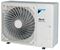 Канальный кондиционер Daikin FDA200A/RZA200D M174737 - фото 6222983