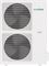 Канальный кондиционер Ecoclima Profi Line ECLMD-TC48/4R1/ECL-TC48/5R1(U) M241548 - фото 6223315