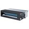 Канальный кондиционер Haier AD71S1LM1FA/1U71S1LR1FA M206366 - фото 6225032