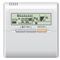 Канальный кондиционер General ARHG36LHTBP M43031 - фото 6225129