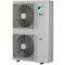 Канальный кондиционер Daikin FBA140A/RZAG140NY1 M93432 - фото 6225144