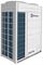 Наружный блок VRF системы Electrolux ERXY3-680 M135222 - фото 6232994