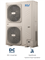 Наружный блок VRF системы Mdv i-224WV2GN1 M179376 - фото 6232998