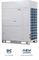 Наружный блок VRF системы Mdv C-335WV2GN1 M179395 - фото 6233007