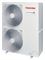 Наружный блок VRF системы Toshiba MCY-MHP1006HS8-E M199877 - фото 6233041