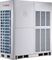Наружный блок VRF системы Bosch AF6300A 45 C-3 M199375 - фото 6233621