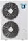 Наружный блок VRF системы Hisense AVW-114HKFH1 M127548 - фото 6233874
