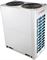Наружный блок VRF системы Bosch AF6300A 40 C-3 M199374 - фото 6233962