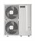 Наружный блок VRF системы Hitachi RAS-10HNCE M35273 - фото 6234169