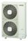 Наружный блок VRF системы Hitachi RAS-5FSVNME M203156 - фото 6234366