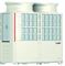 Наружный блок VRF системы Mitsubishi Electric PUHY-P500 YNW-A M47579 - фото 6234499