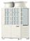 Наружный блок VRF системы Mitsubishi Electric PUHY-P500 YNW-A M47579 - фото 6234500