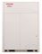 Наружный блок VRF системы Toshiba MMY-MUP1201HT8P-E M199883 - фото 6234645
