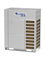 Наружный блок VRF системы Gree GMV-400WM/H-X M176474 - фото 6234813