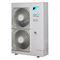 Наружный блок VRF системы Daikin RXYSQ8TY M179823 - фото 6235005