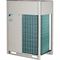 Наружный блок VRF системы Daikin RYYQ18U M179838 - фото 6235397