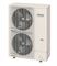 Наружный блок VRF системы Fujitsu AJY090LELBH M199866 - фото 6235512