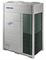 Наружный блок VRF системы Samsung AM240MXVGNR/TK M179045 - фото 6235652