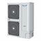Наружный блок VRF системы KORF KF-OH-140B - 1 M69169 - фото 6235740