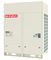 Наружный блок VRF системы Shivaki SRH160CO-DC3 M212895 - фото 6235777