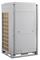 Наружный блок VRF системы General Climate GW-GM280/3N1HR M181594 - фото 6235906