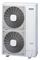 Наружный блок VRF системы Hitachi RAS-5XHVNP1E M202800 - фото 6235985