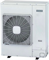 Наружный блок VRF системы Hitachi RAS-5HVNC2E M203245 - фото 6235992