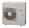 Наружный блок VRF системы Fujitsu AJY045LCLBH M199849 - фото 6236125