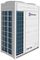 Наружный блок VRF системы Electrolux ERXY-680 M135211 - фото 6236325