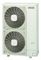 Наружный блок VRF системы Hitachi RAS-4FSNME M202835 - фото 6236438