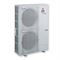 Наружный блок VRF системы Mitsubishi Electric PUMY-P140 VKM M44199 - фото 6236631