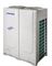 Наружный блок VRF системы Samsung AM200KXVAGH/TK M178961 - фото 6236740
