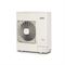 Наружный блок VRF системы Hitachi RAS-4HRP2E M202827 - фото 6236877