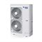 Наружный блок VRF системы Gree GMV-140WL/C-T M60975 - фото 6237013