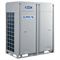 Наружный блок VRF системы Gree GMV-S160WL/A-S M61129 - фото 6237045