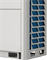 Наружный блок VRF системы Lessar LUM-HE500ATA4-A M176114 - фото 6237130
