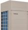 Наружный блок VRF системы Kentatsu KVR340HZAN3-B M175920 - фото 6237245