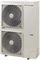 Наружный блок VRF системы Systemair SYSVRF 140 AIR EVO HP R M114692 - фото 6237404