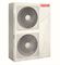 Наружный блок VRF системы Shivaki SRH335SD-DC3 M212899 - фото 6237781