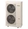 Наружный блок VRF системы Fujitsu AJY162LELBH M199873 - фото 6238037