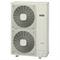 Наружный блок VRF системы Hitachi RAS-6XHVNP1E M203247 - фото 6238290